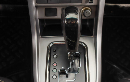 Geely Emgrand EC7, 2013 год, 489 000 рублей, 21 фотография