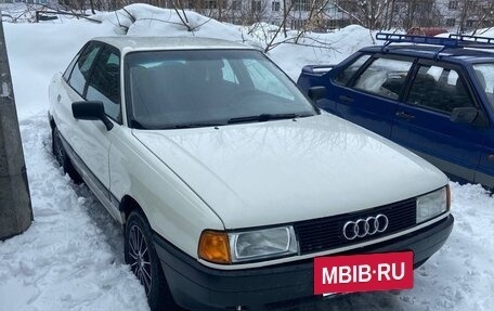Audi 80, 1988 год, 230 000 рублей, 3 фотография