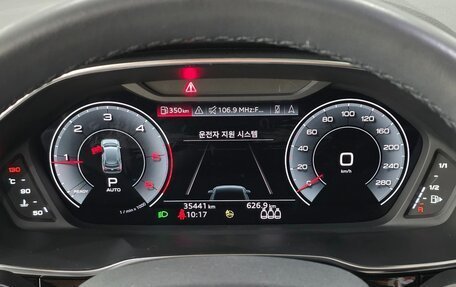 Audi Q3, 2023 год, 2 580 000 рублей, 8 фотография