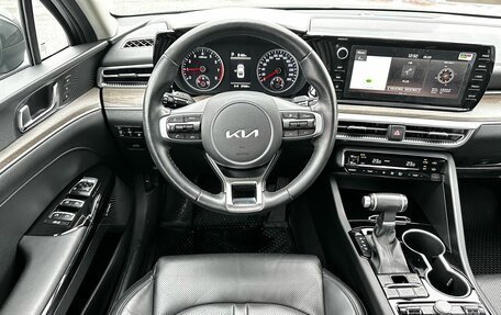 KIA K5, 2023 год, 3 250 000 рублей, 19 фотография