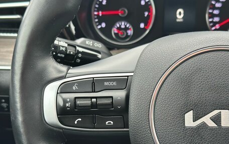 KIA K5, 2023 год, 3 250 000 рублей, 15 фотография