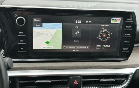 KIA K5, 2023 год, 3 250 000 рублей, 20 фотография