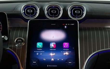 Mercedes-Benz GLC Coupe, 2025 год, 8 900 000 рублей, 11 фотография