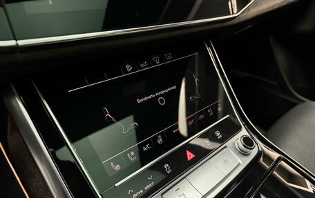 Audi Q7, 2020 год, 7 500 000 рублей, 21 фотография