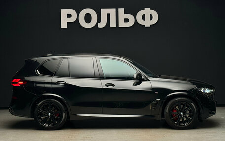 BMW X5, 2023 год, 12 490 000 рублей, 5 фотография