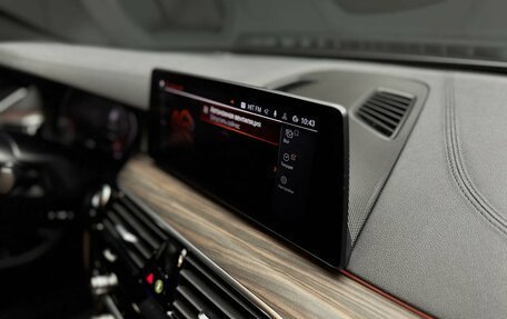 BMW 5 серия, 2020 год, 5 000 000 рублей, 22 фотография