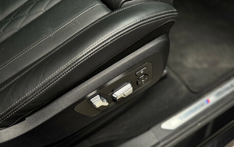 BMW X5, 2023 год, 12 490 000 рублей, 25 фотография