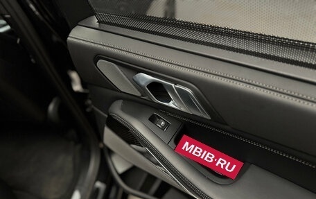 BMW X5, 2023 год, 12 490 000 рублей, 23 фотография