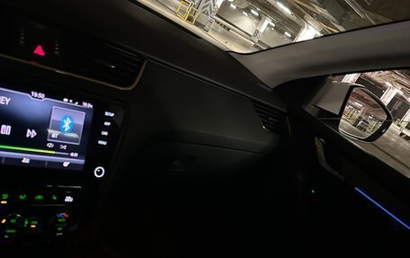 Skoda Octavia, 2017 год, 1 550 000 рублей, 17 фотография