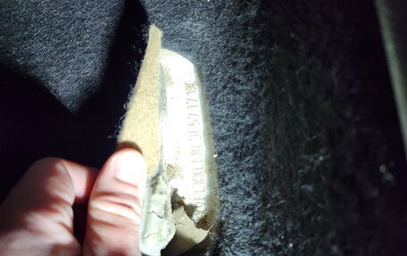 Ford Focus III, 2013 год, 420 000 рублей, 37 фотография