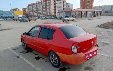 Renault Symbol I, 2006 год, 279 000 рублей, 5 фотография