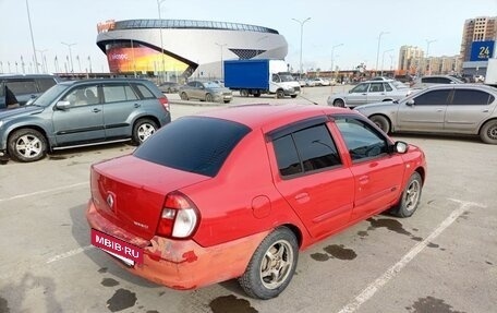 Renault Symbol I, 2006 год, 279 000 рублей, 4 фотография