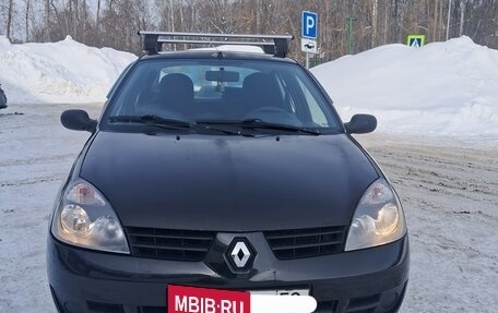 Renault Symbol I, 2008 год, 235 000 рублей, 3 фотография