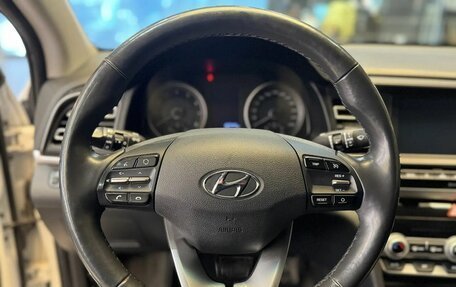 Hyundai Elantra VI рестайлинг, 2020 год, 1 569 000 рублей, 10 фотография