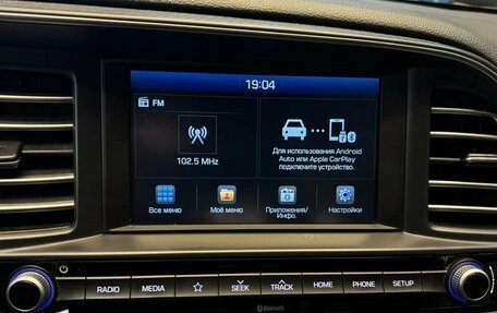 Hyundai Elantra VI рестайлинг, 2020 год, 1 569 000 рублей, 19 фотография