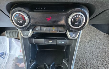 KIA Morning III, 2023 год, 980 000 рублей, 18 фотография