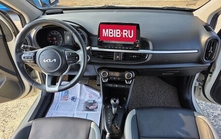 KIA Morning III, 2023 год, 980 000 рублей, 8 фотография