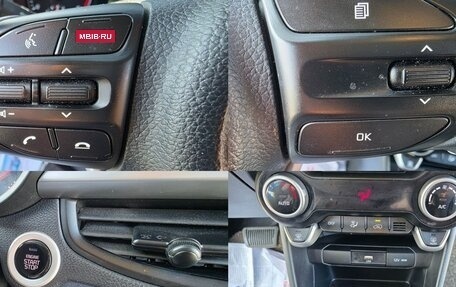 KIA Morning III, 2023 год, 980 000 рублей, 19 фотография