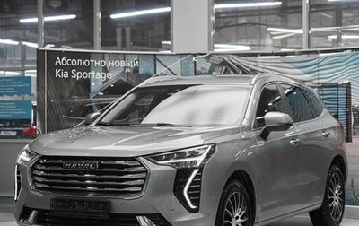 Haval Jolion, 2023 год, 1 659 000 рублей, 1 фотография