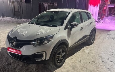 Renault Kaptur I рестайлинг, 2018 год, 870 000 рублей, 1 фотография