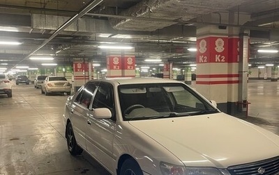 Toyota Corona IX (T190), 2000 год, 500 000 рублей, 1 фотография