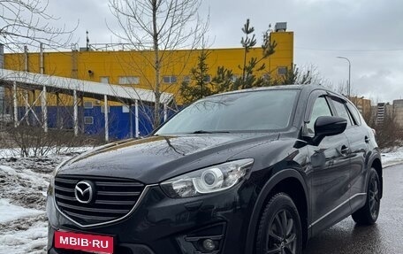 Mazda CX-5 II, 2015 год, 1 830 000 рублей, 1 фотография