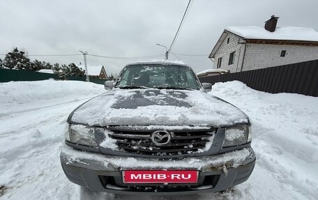 Mazda B-series, 2005 год, 430 000 рублей, 1 фотография