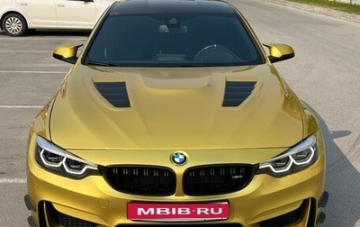 BMW M4, 2017 год, 6 500 000 рублей, 1 фотография
