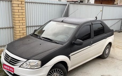 Renault Logan I, 2013 год, 400 000 рублей, 1 фотография