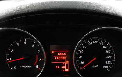 Mitsubishi ASX I рестайлинг, 2010 год, 699 000 рублей, 1 фотография