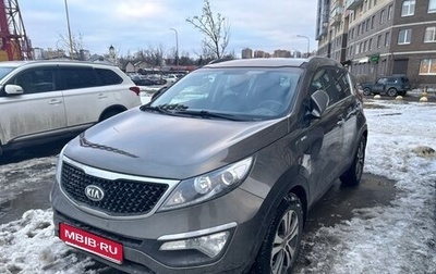 KIA Sportage III, 2015 год, 1 490 000 рублей, 1 фотография