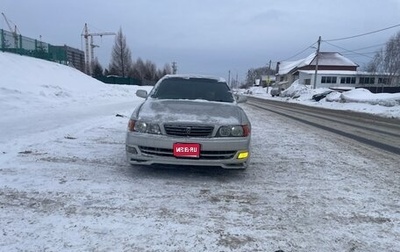 Toyota Chaser VI, 1999 год, 860 000 рублей, 1 фотография