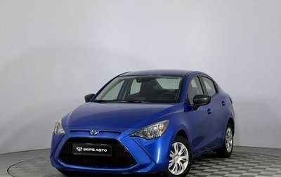 Toyota Yaris III рестайлинг, 2019 год, 1 610 000 рублей, 1 фотография