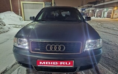 Audi A6, 2003 год, 450 000 рублей, 1 фотография