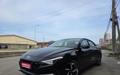 Hyundai Elantra, 2022 год, 2 070 000 рублей, 1 фотография