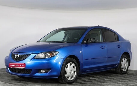 Mazda 3, 2005 год, 440 000 рублей, 1 фотография