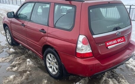 Subaru Forester, 2007 год, 650 000 рублей, 8 фотография