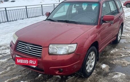 Subaru Forester, 2007 год, 650 000 рублей, 3 фотография
