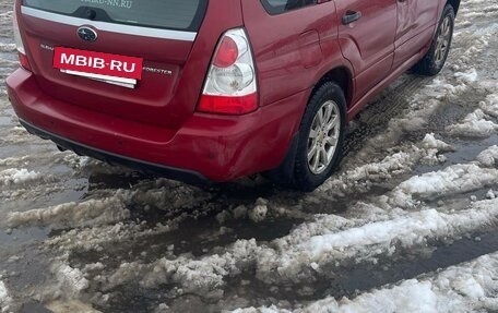 Subaru Forester, 2007 год, 650 000 рублей, 7 фотография