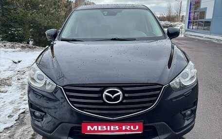 Mazda CX-5 II, 2015 год, 1 830 000 рублей, 2 фотография