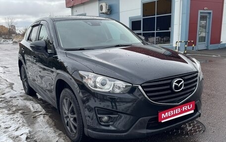 Mazda CX-5 II, 2015 год, 1 830 000 рублей, 3 фотография