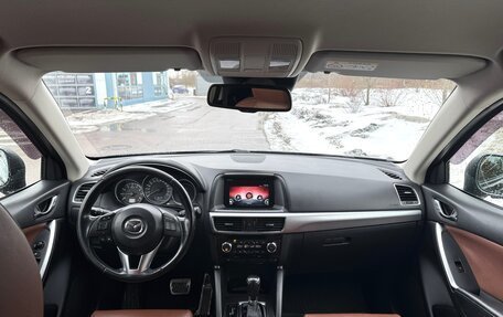 Mazda CX-5 II, 2015 год, 1 830 000 рублей, 9 фотография