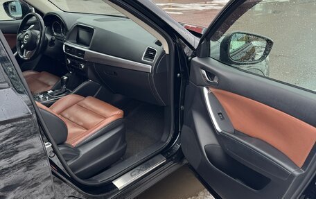 Mazda CX-5 II, 2015 год, 1 830 000 рублей, 11 фотография