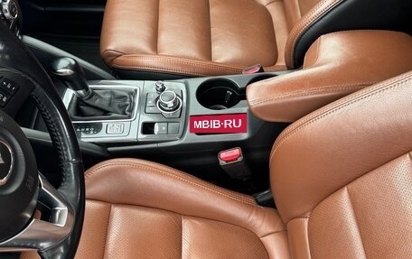 Mazda CX-5 II, 2015 год, 1 830 000 рублей, 15 фотография