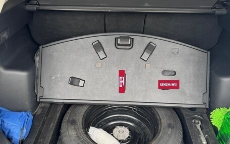 Mazda CX-5 II, 2015 год, 1 830 000 рублей, 17 фотография