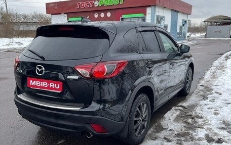 Mazda CX-5 II, 2015 год, 1 830 000 рублей, 5 фотография