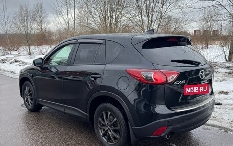 Mazda CX-5 II, 2015 год, 1 830 000 рублей, 7 фотография