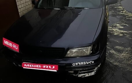 Nissan Maxima IV, 1998 год, 200 000 рублей, 8 фотография