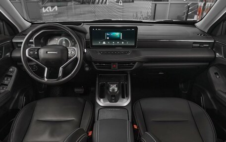 Haval Jolion, 2023 год, 1 659 000 рублей, 8 фотография