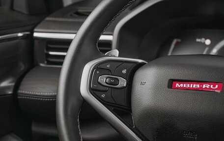 Haval Jolion, 2023 год, 1 659 000 рублей, 11 фотография